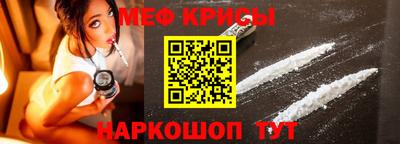 дмт Ачхой-Мартан