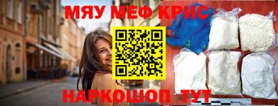 дмт Ачхой-Мартан