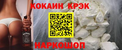 дмт Ачхой-Мартан