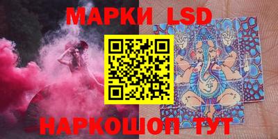 дмт Ачхой-Мартан