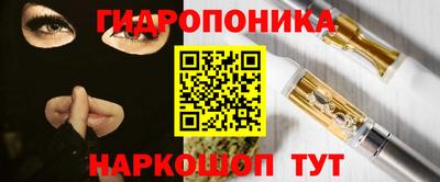 дмт Ачхой-Мартан
