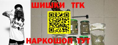 дмт Ачхой-Мартан