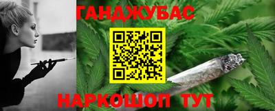 дмт Ачхой-Мартан