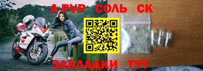 дмт Ачхой-Мартан