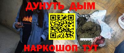 COCAINE Баксан