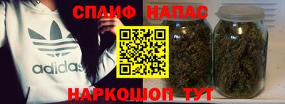 дмт Ачхой-Мартан