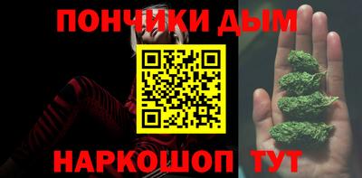 дмт Ачхой-Мартан