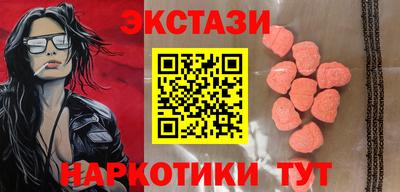 дмт Ачхой-Мартан