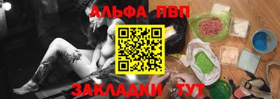 дмт Ачхой-Мартан