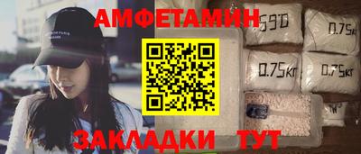 COCAINE Баксан