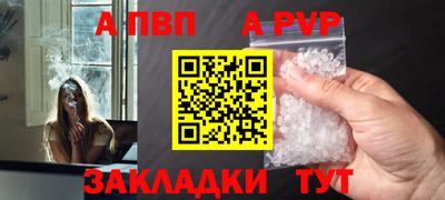 дмт Ачхой-Мартан