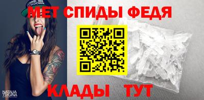 дмт Ачхой-Мартан