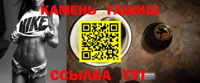 COCAINE Баксан